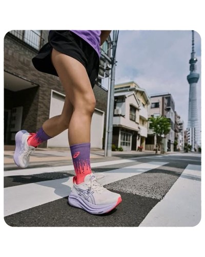 Gel Nimbus 27 Asics| ilcorridore.com | Shop online Gel Nimbus 27 Asics| ilcorridore.com | Shop online