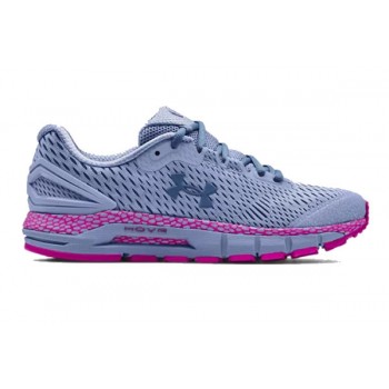 Hovr Guardian 2 Under Armour